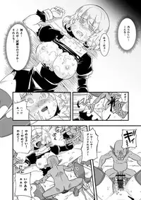 [Ikennabi (Iken)] Zetsubou no Doukutsu III Zenpen