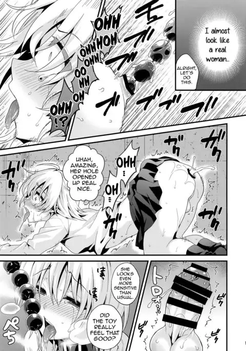 Ijimerare Danshi {Hennojin}