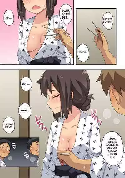 Niizuma Nanaka no Roshutsu Enkai