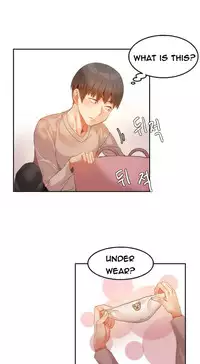 [Mx2J] Hari Dormitory Ch.0-31 (English) (Ongoing)