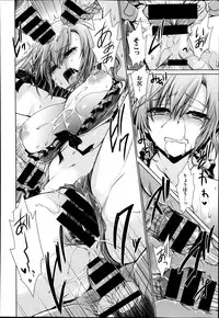 COMIC X-EROS #22 2014-10