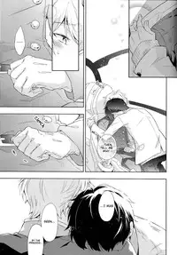 (SPARK9) [krgmICE. (Kuromine)] 2nd Mind Architecture (Aldnoah.Zero) [English] [Unnaturalsolace]