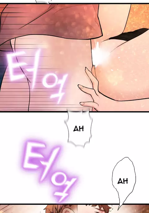 Tissue Thieves Ch.1-31