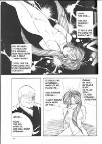 [Tenchuugumi (Tenchuunan)] IF (Ah! My Goddess) [English] [Onieroz] [Decensored]