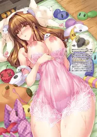 [Maho] Chokitto Dullahan! | 妖魔女孩們也都很好色! [Chinese]