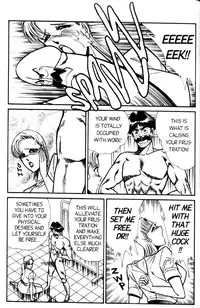 [Inui Haruka] Ogenki Clinic Vol.5 [English]