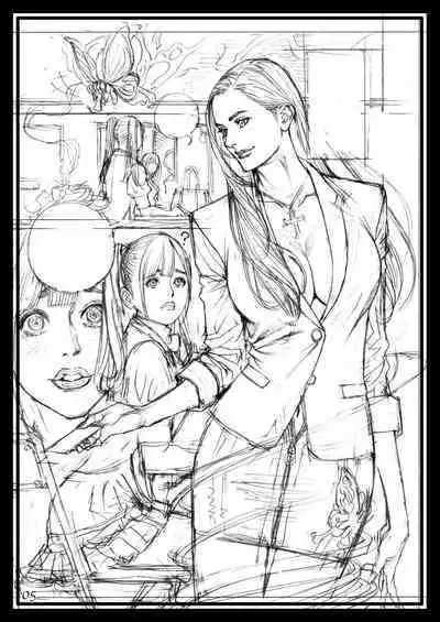 Izayoi Rough Gashuu Mephistopheles Hen