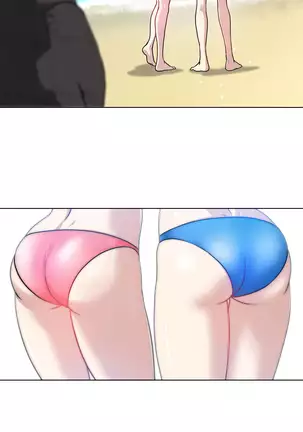 Do you Want to Change Partners Ch.0-16