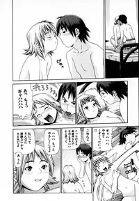 [Yoshida Hebisaku] Gensui Kakka no Jidou Ningyou