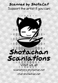 (C95) [OS tokku (Shikimura)] Kisekae Rikuto-kun | Rikuto-kun Changing [English] {Shotachan}