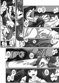 (C81) [Studio30NEKO (fukunotsukuribe)] MromantikXX [English] [B.E.C. Scans] [Decensored]