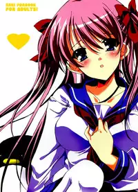 (C76) [16Kenme (Satoo Satoru)] Fukafuka Tenpai! (Saki)