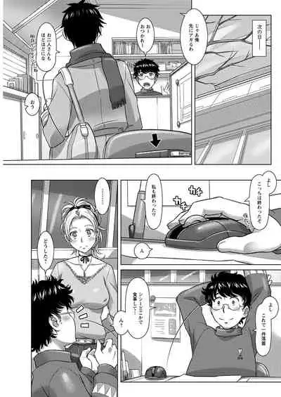 Action Pizazz 2021-04