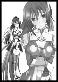 (COMIC1☆3) [valssu (Charu)] ANOTHER OCEAN (Star Ocean 4) [Chinese]