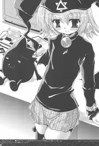 [65535th Avenue. (Akahito)] Rakugaki Avenue (Various)