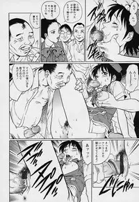 [Yanagawa Rio] Mangekyou - Kaleido Scope