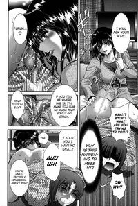 [Asakura Mitsuru] Miko Naburi [English] [biribiri]