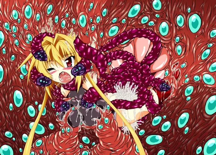 Hiseki kamihime ingoku-hen-jō