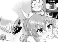 [Kairyuu (sedra cicir)] Unmei Senya no Initiation (Rakudai Kishi no Cavalry)