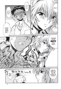 Plug Suit Fetish Vol. 4