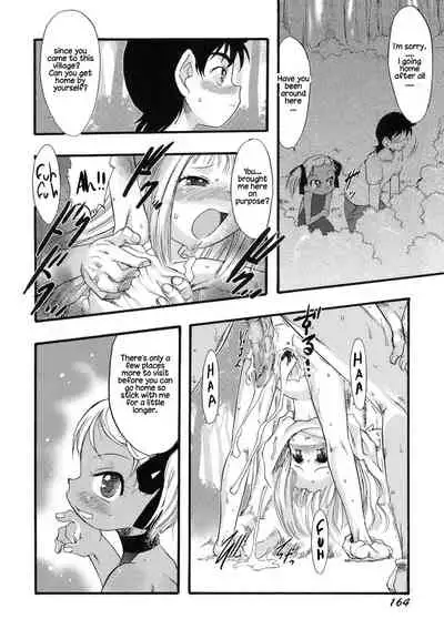 [Teruki Kuma] Osanaki Hana - Kami Haramishi Otome [English] [Hige]