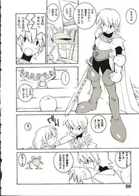 [Dowman Sayman] Seihonnou to Suibakusen