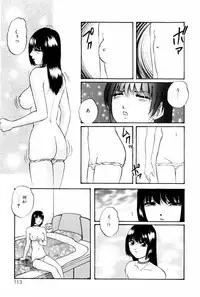 [Kazusa Shima] Virtual Collection