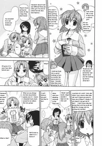 The New Girl [English] [Rewrite]