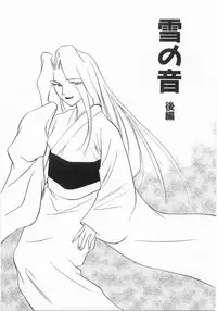 [Araki You] Lucky Style.