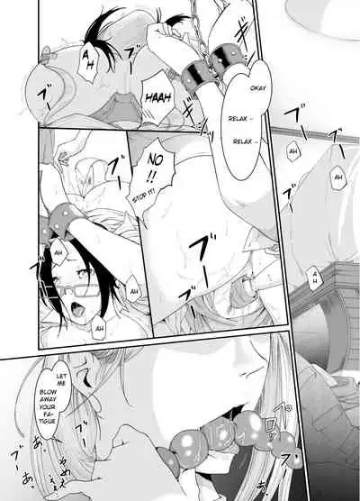 [Monochroid] Re.BREAK ~Shinmai Kyoushi no Saikyouiku~ [English]