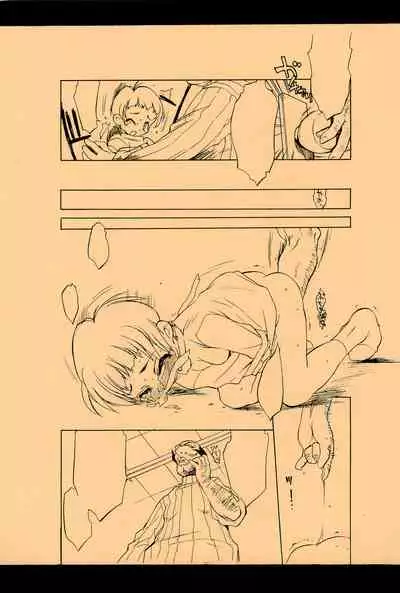 [Mamagult (Takao Ukyou)] Mamagult Katsudou Houkokusho Hikae 1997/11-1998/08 (Various)