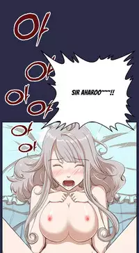 [Hong BanJang] Aharoo Ch.1-32 (English) (YoManga) (Ongoing)