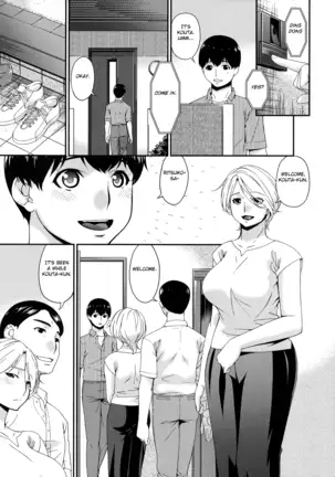 Madoromi Toromi Chapters 1-5