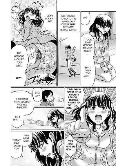 Suteki na Kanojo no Torokeru Jikan