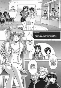 [Hispano-Suiza (Oofuji Reiichirou)] βII "Beta II" (Neon Genesis Evangelion) [English]