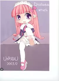 (C65) [sys3.6.3. (Zankuro)] Not Kabopan Hon (Disgaea)