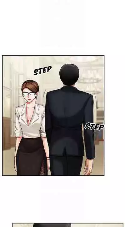 Bad Teacher | PHYSICAL CLASSROOM Ch.3-4 [English]