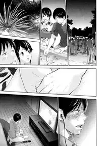 [Shikishiro Konomi] Netoraserare Ch. 21 (Namaiki! 2015-12) [English] [RABBIT SCANLATIONS]