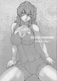 (C75) [Kouchaya (Ootsuka Kotora)] BLACK DIAMOND (Gundam 00) [English] [darknight]