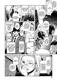 [Kokonoki Nao] Virgin Ch. 1, 8-9 [English] [desudesu]