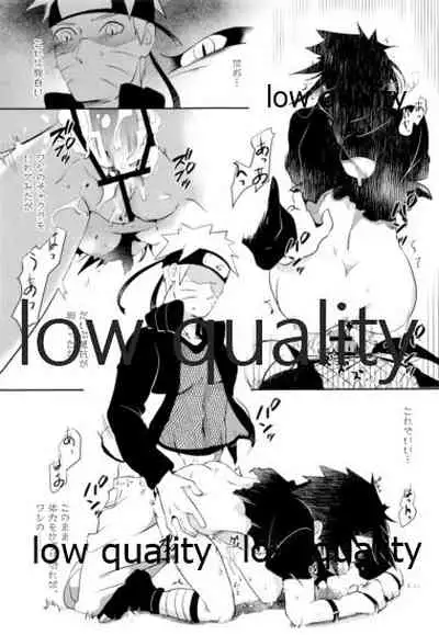 Sちゃんの欲張りセット