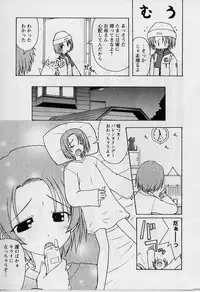 [Miyashita Kei] HAPPINESS DAYS