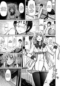 [Ryoma] Bride Select Ch. 1-4 [English] [The Lusty Lady Project]