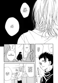 GHOST (Dragonball Z) [Gohan X Mirai Trunks + Tentacles] YAOI -ENG-