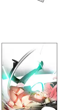 [Juder] Lilith`s Cord Ch.1-18 (English) (Ongoing)