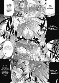 [Erect Sawaru] Injyutsu no Yakata - Residence of Obscene Art [English] [desudesu]