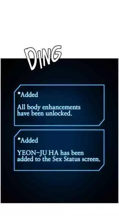 APP for the Emperor of the Night 1-25