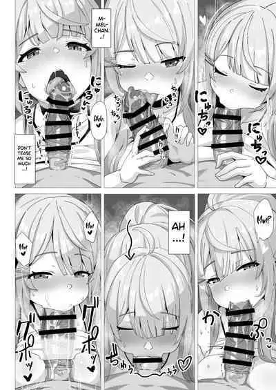 Hamekara | Sex Karaoke