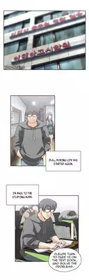 [Husky guy] SStudy Ch.0-35 (English) (YoManga) (Ongoing)