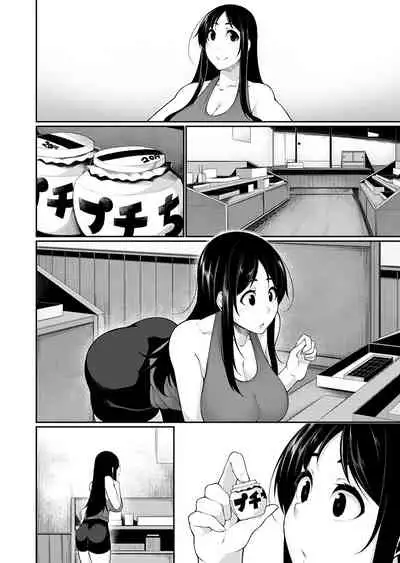 Village of Low Hurdle to H! 2